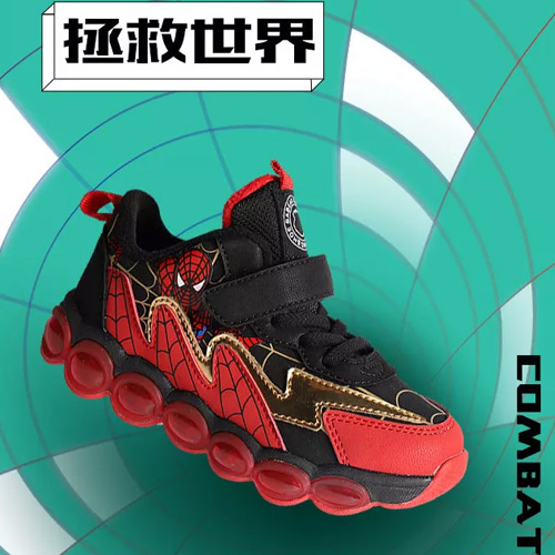 BABEAR笨笨熊炫彩镭射鞋，自带闪光抢滩潮流