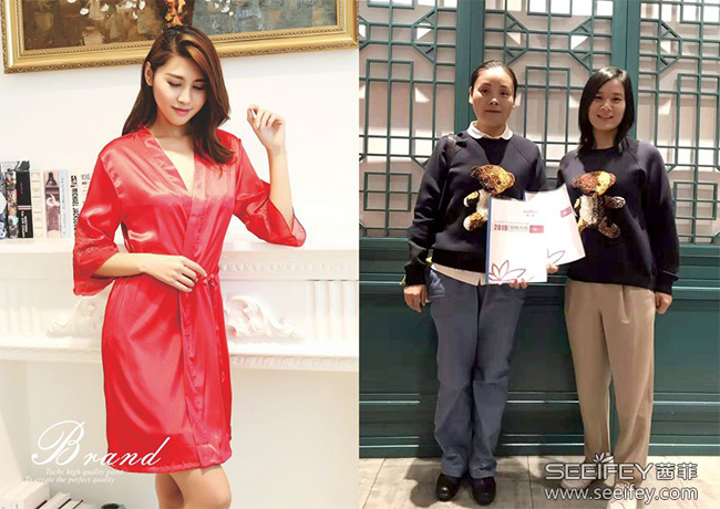 恭喜湖南岳阳熊女士、傅女士携手茜菲内衣加盟