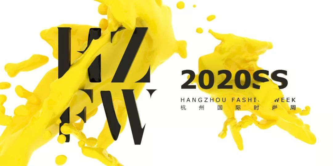 HZFW-DAY4 | NNE&KIKI 尼可童装·陆敏超新品发布
