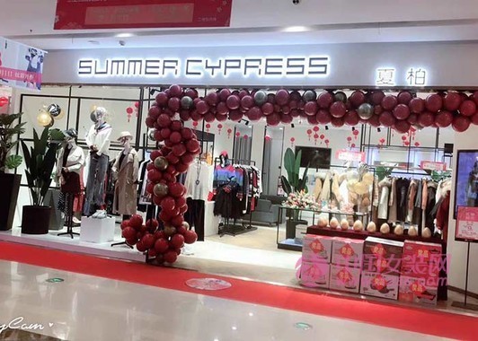 服装店长如何管理员工 简析服装店长的职责与作用(图2) 服装店长如何管理员工 简析服装店长的职责与作用(图2)