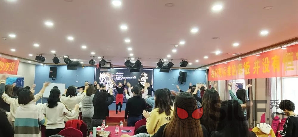 “绿色生态·红动中国” 艾慕 2019 大型落地培训会-甘肃站火热召开！