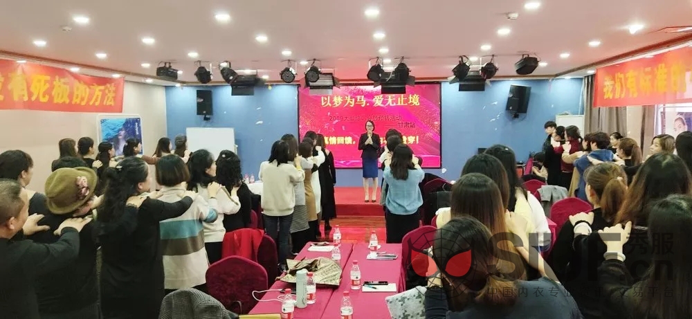 艾慕.jpg