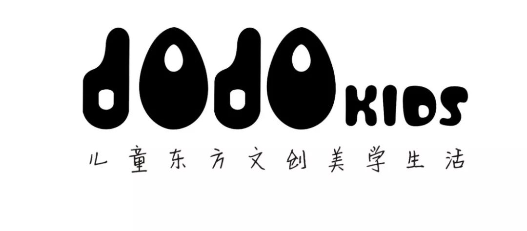 JOJOKIDS丨双十一优惠攻略，低至4折起
