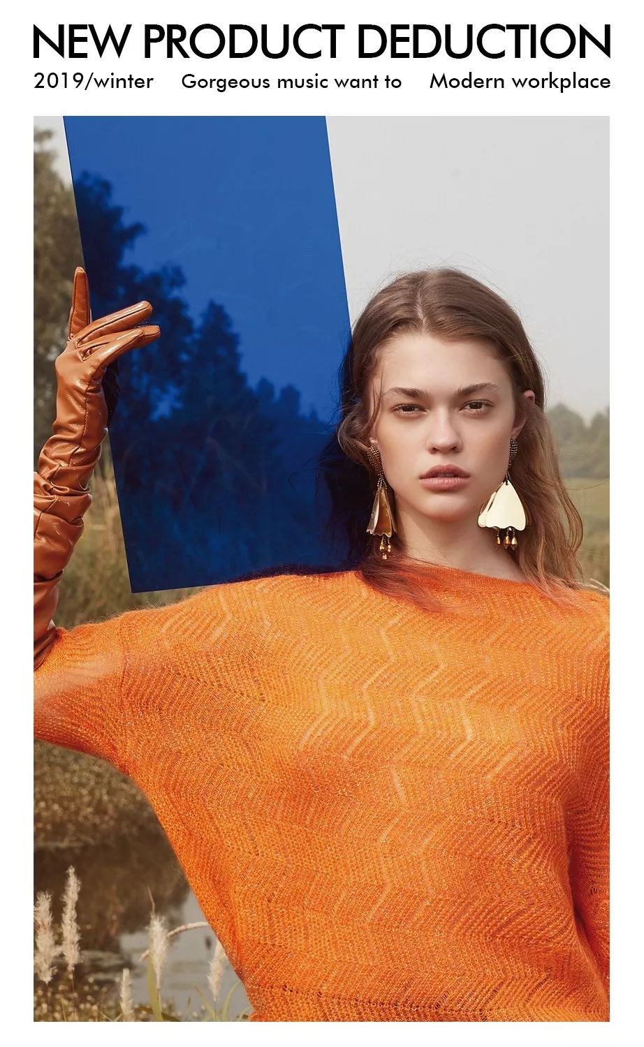 上新 | 冬季职场时髦造型 XYING香影