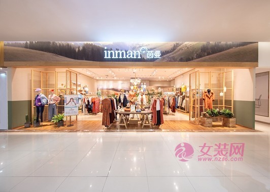 盘点2019年最受欢迎的广州女装品牌有哪些(图2) 盘点2019年最受欢迎的广州女装品牌有哪些(图2)