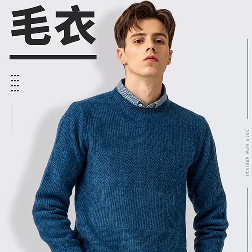 BEANPOLE冬日质感毛线衫，37°C的温暖