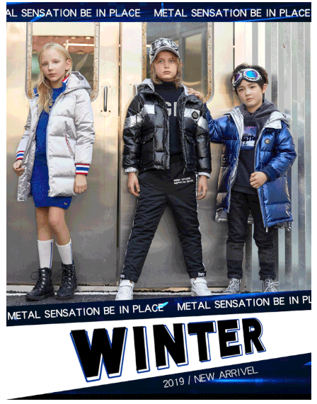 淘帝童装一秒吸睛的金属色，酷小孩都喜欢