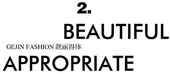 gejin 歌锦 90白鸭绒 ,从里到外温暖你的心