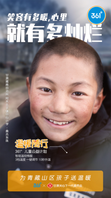 1574303447_528534944.png 1574059651000e32a.png