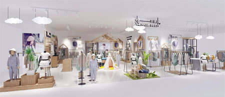 唯美绽放 安米莉湖南乾城中心新店即将开启