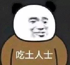 ASDET娅茜：北方穿的家居服是南方的睡衣,你今天是被冻醒的吗？