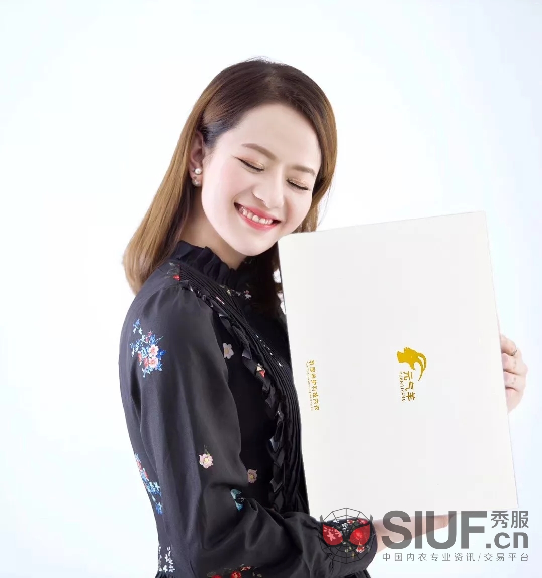 20191119204335_051372.jpg 640.webp_副本.jpg