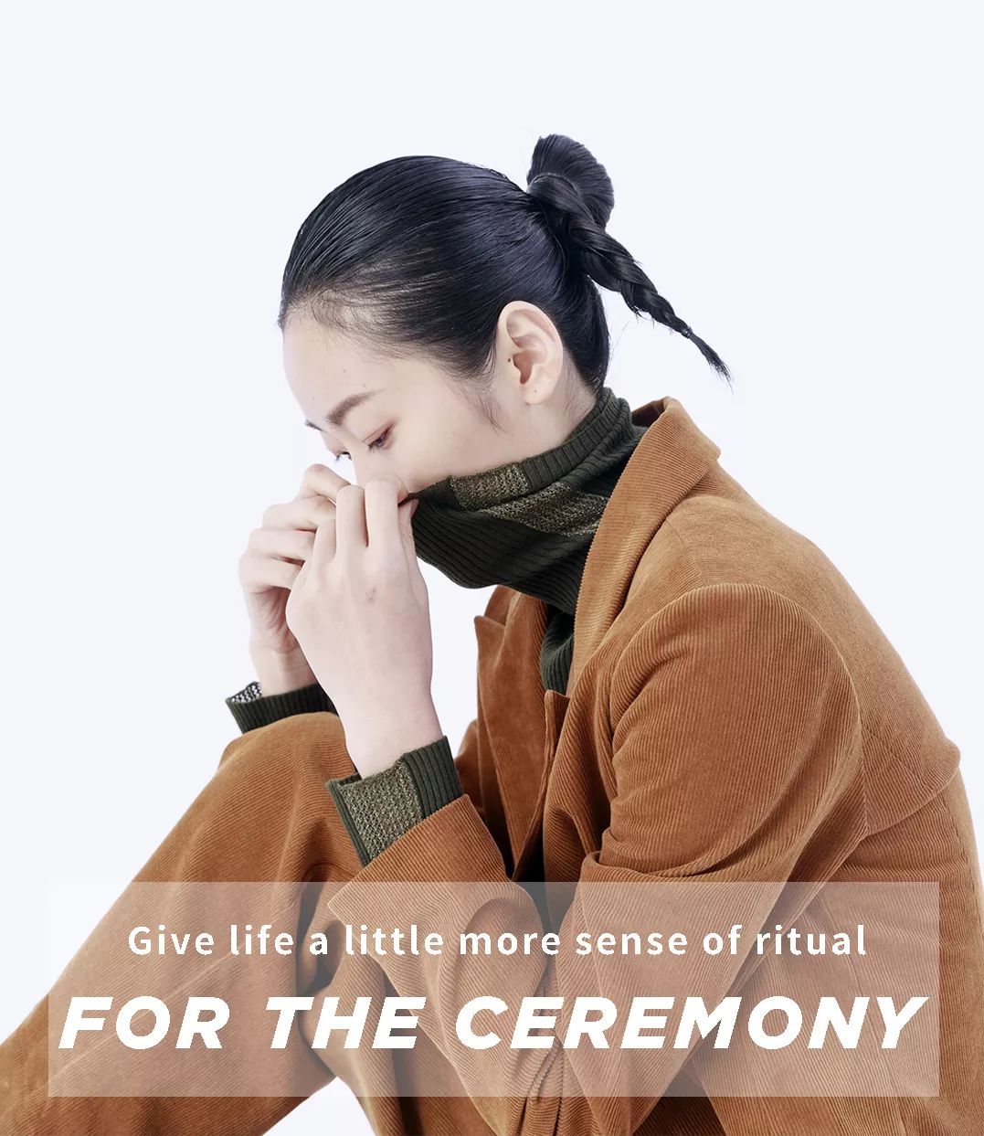 LESERBIE奕色 | 请领取你的仪式感