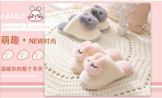 2020上海鞋博会邀约众多国内外知名家居鞋品牌共襄鞋业盛举