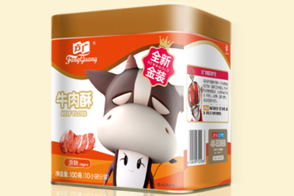 1575618242_737389410.jpg 方广01.jpg