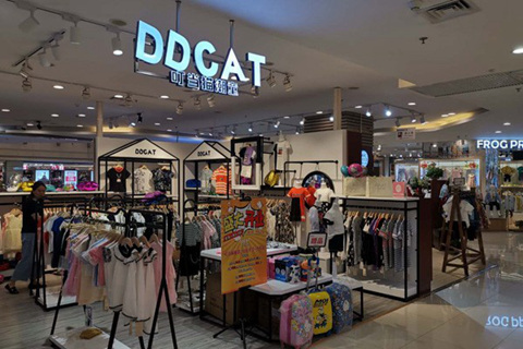 童装加盟哪个品牌好 叮当猫潮童优质选择