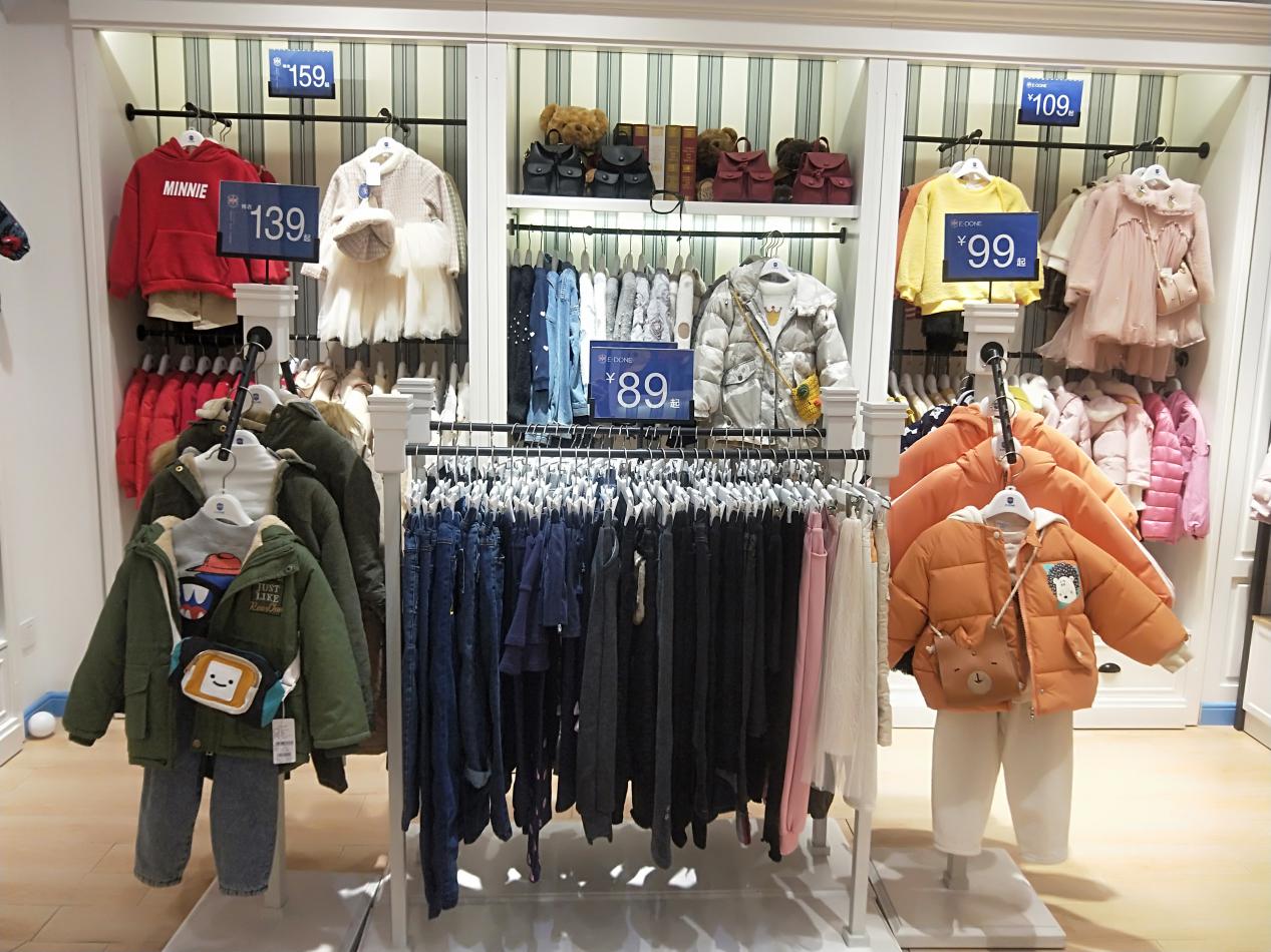 开伊顿风尚童装品牌实体店有前景吗？