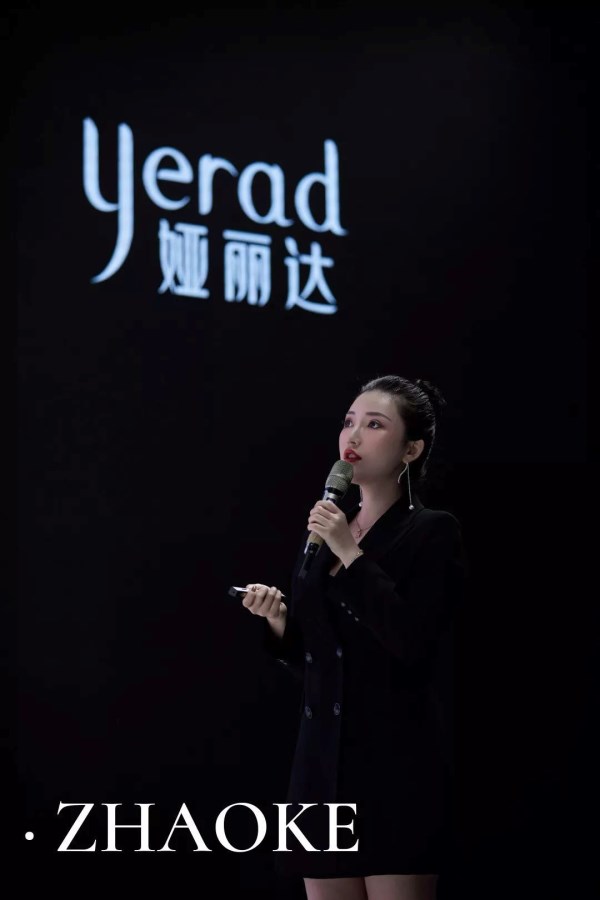 娅丽达女装