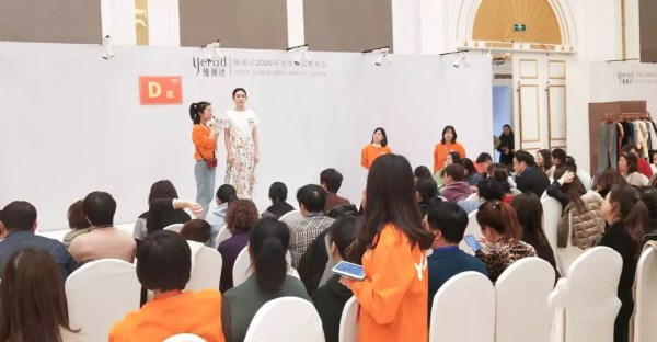 娅丽达女装