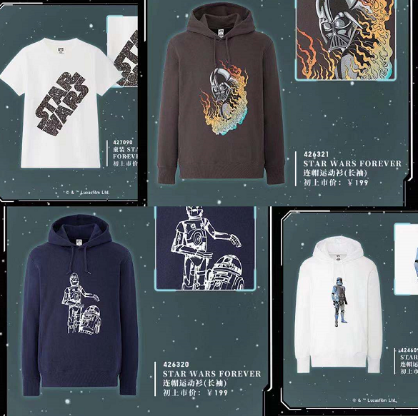 复盘2019：优衣库的人 货 场_专栏资讯_中服网