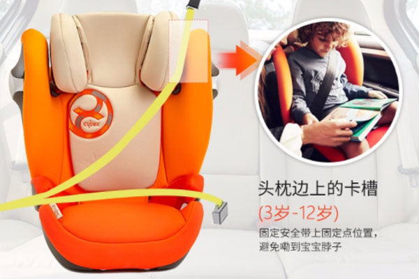 安全座椅品牌排行榜 有你喜欢的品牌吗