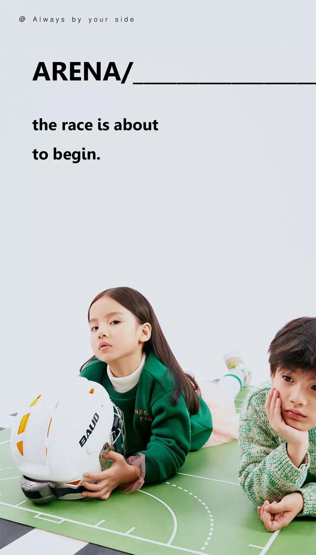 因否童装 | 尽情Show技能，运动快乐！