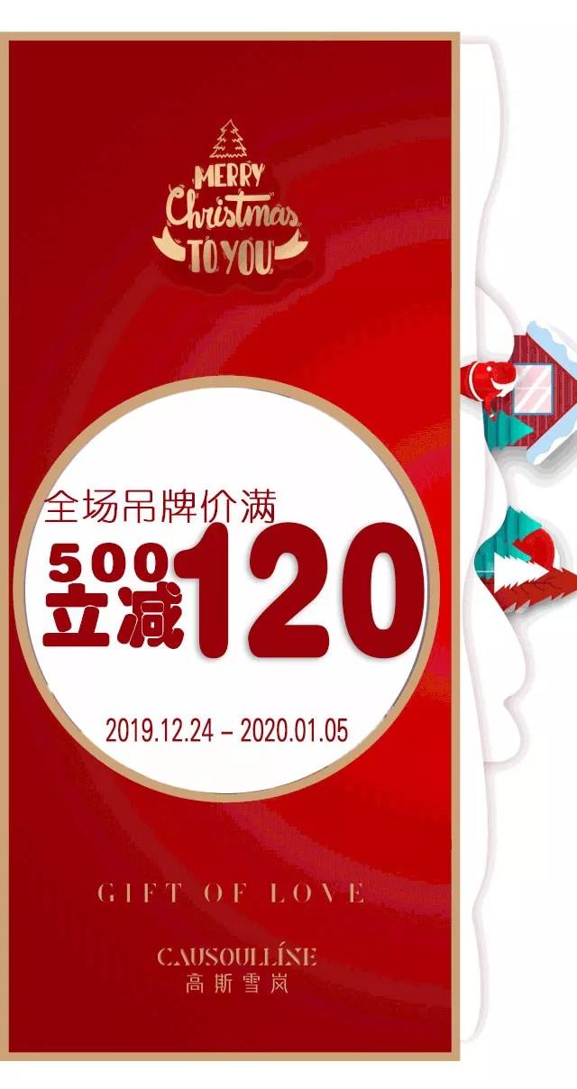 1577067377_683835215.jpg 43.jpg