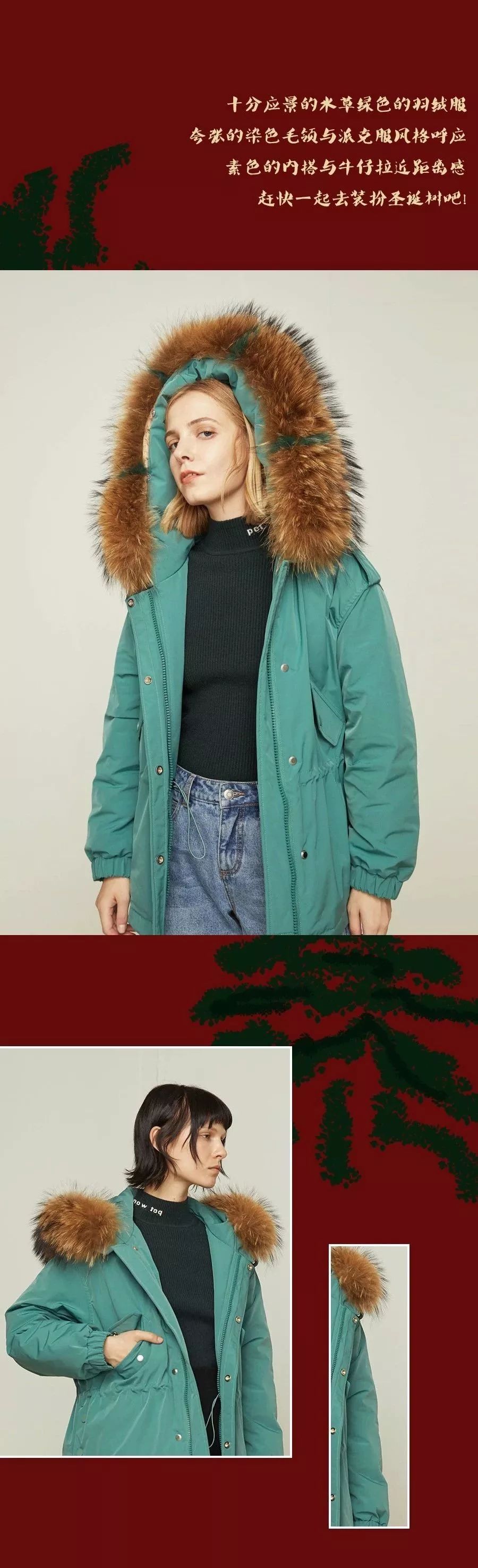 宠爱女人：糖衣炮诞，小心中招