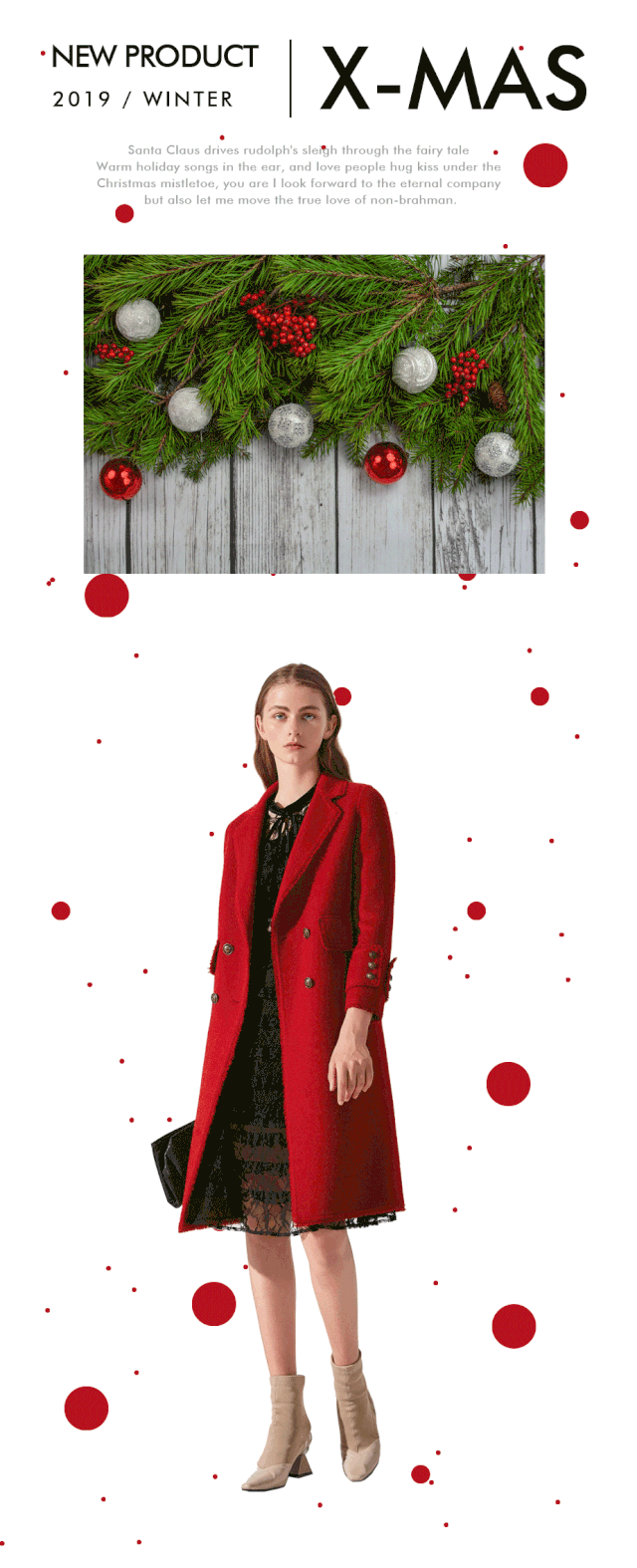 节日·开启怦然惊喜 | XYING香影