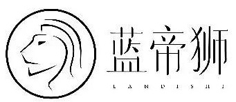 1577676259_855114963.jpg 微信图片_20191230111244.jpg