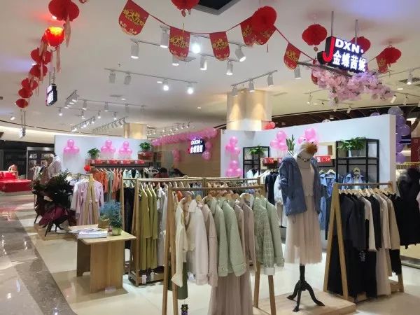 金蝶茜妮新年开新店，选择金蝶茜妮女装加盟圆你创业梦！