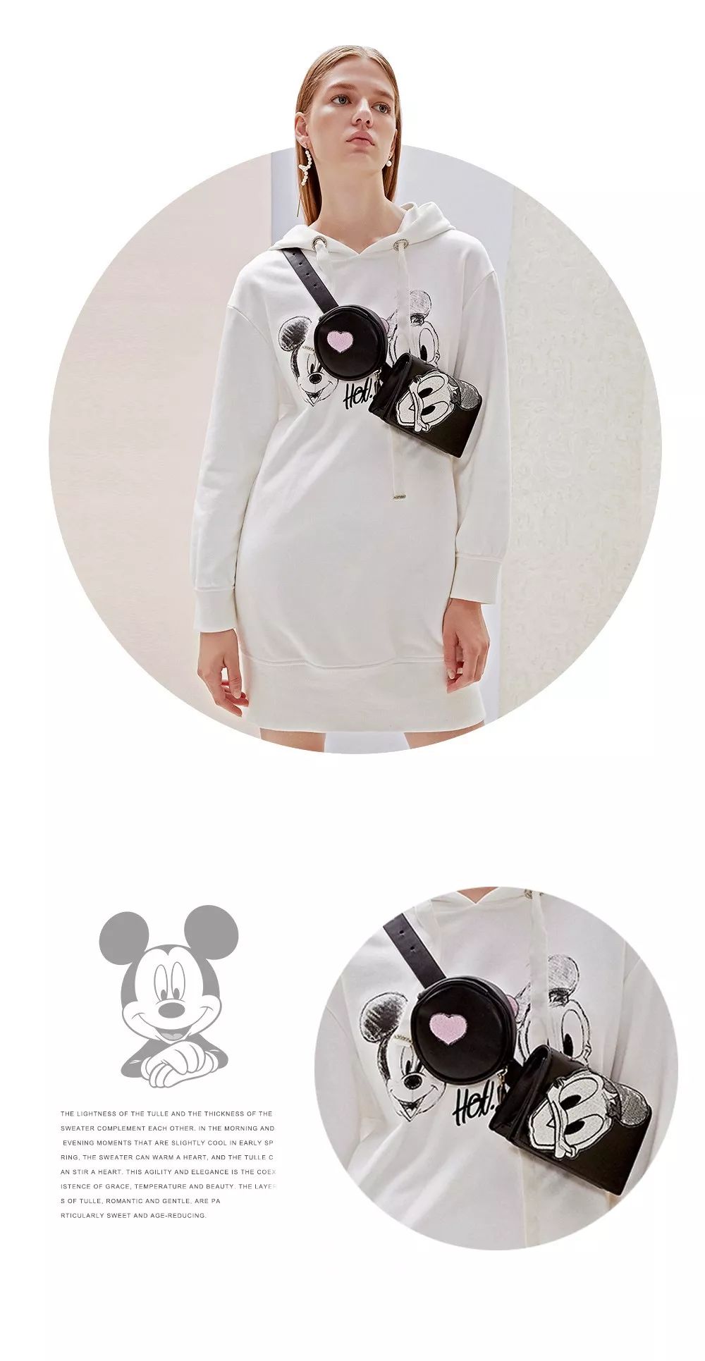 HON.B红贝缇 l 你的专shu 穿搭，正在派送！