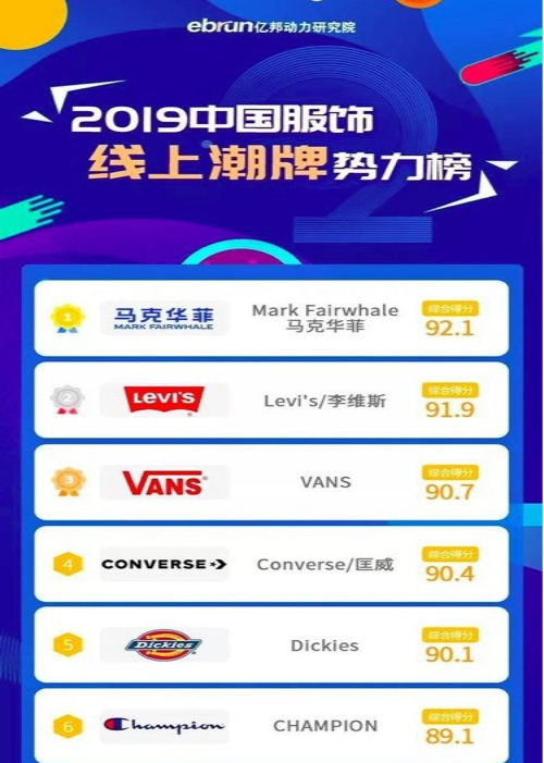 1579247591_376254574.png 6.png