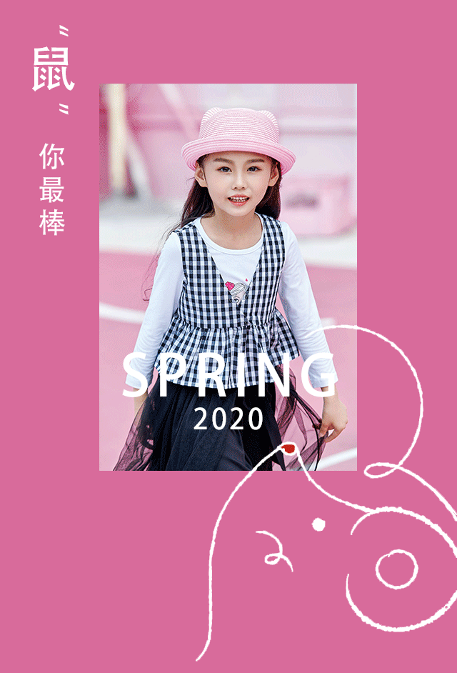 DZAI棣仔 kids ：新年新装要颜还是要甜？当然全要！