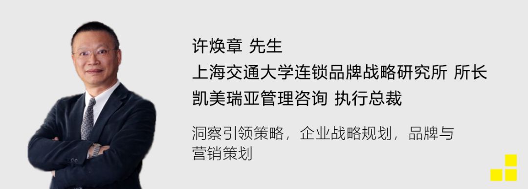面对市场危机，健康的服饰品牌有怎样的经营策略？