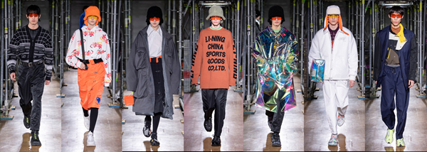 运动品牌上线直播 深挖“宅”式运动经济?