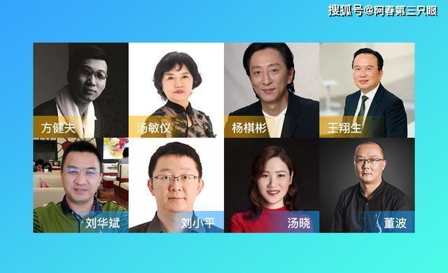 8位专家解读疫情当下之时尚行业生存战