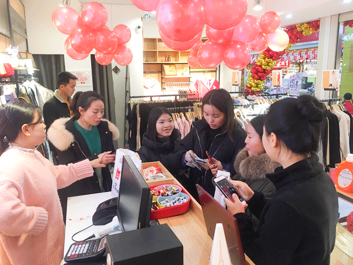 3858分店开业-4.png 3858分店开业-4.png