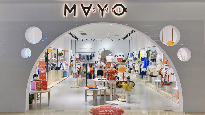 加盟五月童品童装是疫情后要做的重要事情