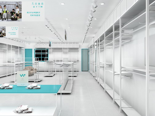 2020给自己一份礼物，加盟五岳童盟创事业