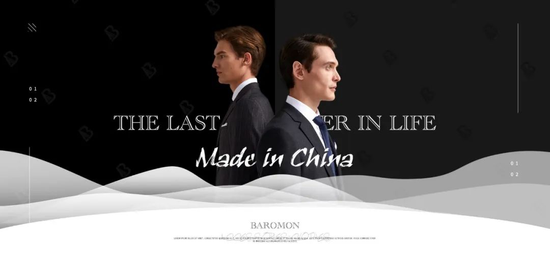 Baromon | 2020年最流行的几款西服，快数数你有几件？