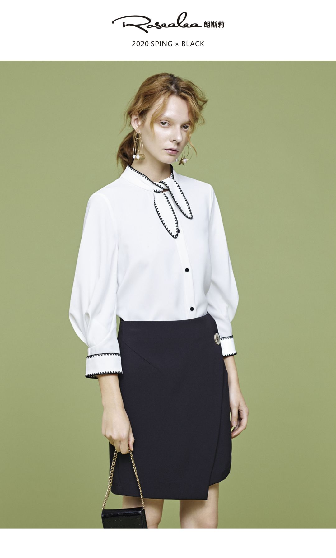 Rosealea||朗斯莉 用黑白调节色彩情绪