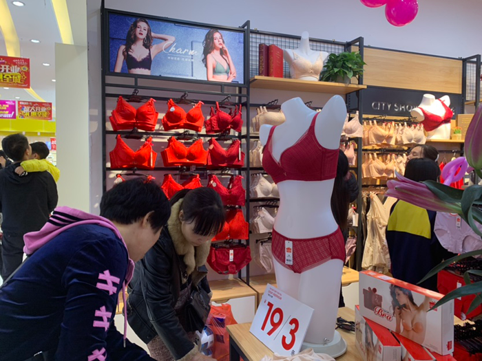 3856分店开业-2.png 3856分店开业-2.png