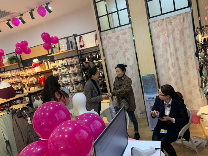 3856分店开业-3.png 3856分店开业-3.png