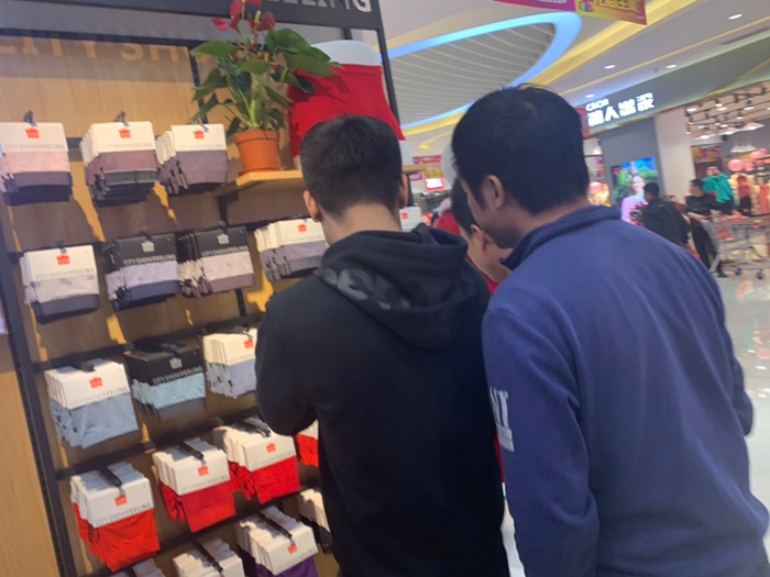 3856分店开业-4.png 3856分店开业-4.png