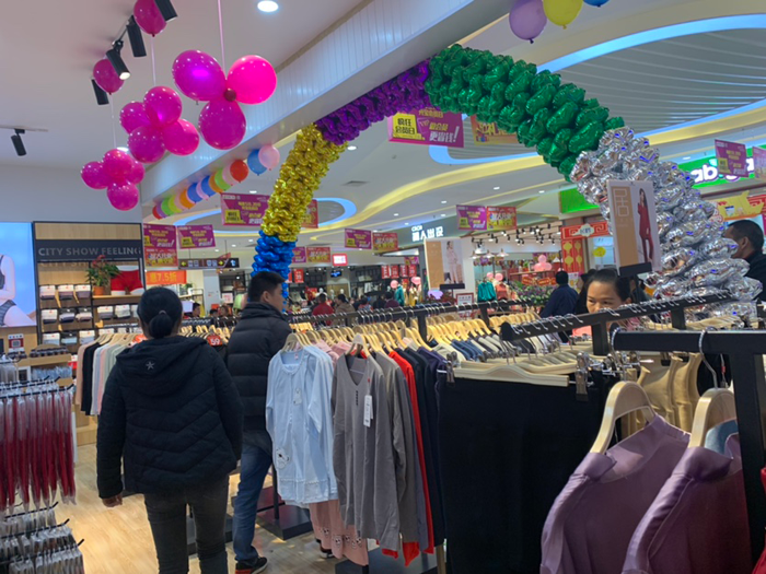 3856分店开业-5.png 3856分店开业-5.png