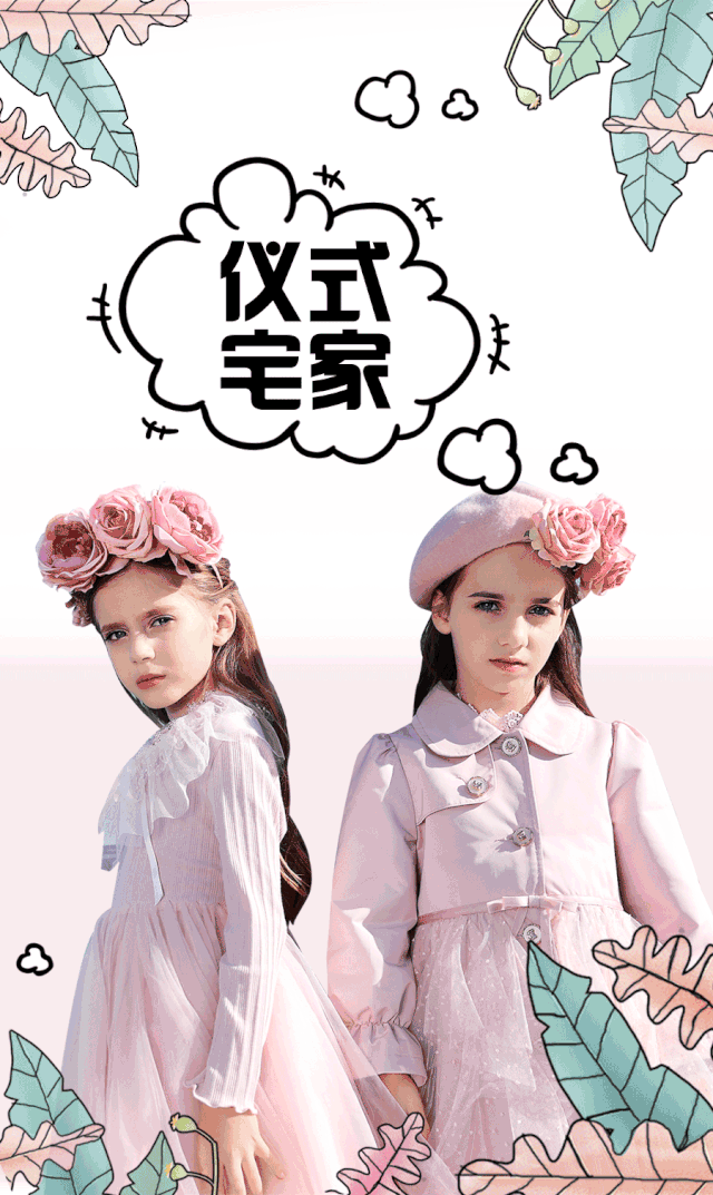 小象Q比，疫情当下，仪式从不缺席