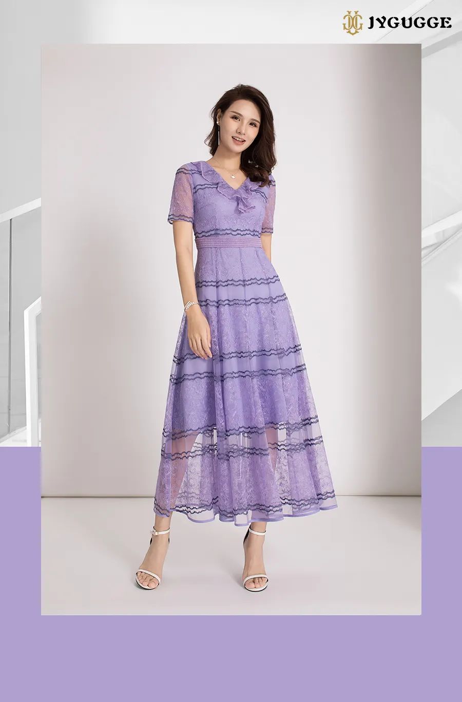 JYGUGGE 江韵古歌 ll 高贵的紫色系，优雅又特立独行