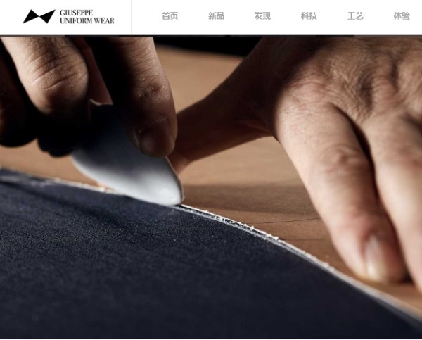 乔治白收关注函：两子公司拟生产口罩