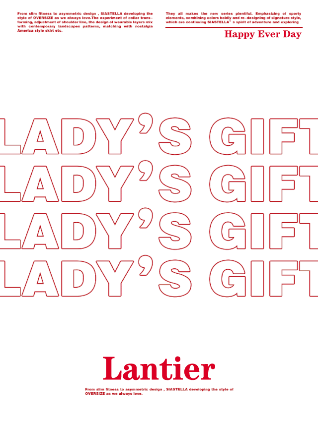 Lantier | 2020全新演绎，诠释自我 @Lantier